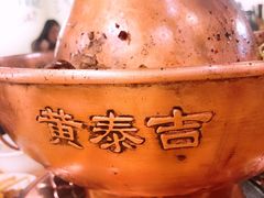 -黄泰吉拾味餐厅(江汉路店)
