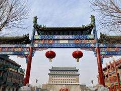 -北京前门大栅栏