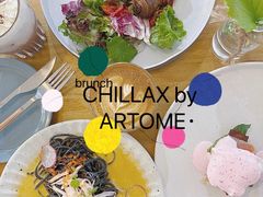 -CHILLAX轻乐时(侨建·Hi City店)