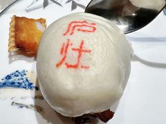 -庐灶江南·江南菜·四合院Bistro(东直门雍和宫·原华侨宾馆店)