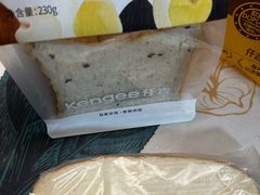 -仟吉KenGee(银港店)