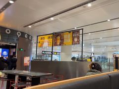 -麦当劳(北京大兴机场二层国内到达(安检外)店)