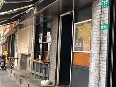 -mbd(华山路店)
