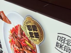 -老板恋上鱼(印象城店)