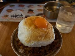 云朵卤肉饭-岛风·台食小馆 ISLAND BISTRO(烟台山店)