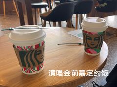 -星巴克臻选(嘉定疁城国际店)