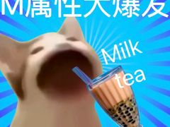-茶屿水果茶(太古里店)