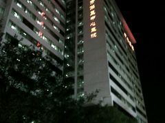 -天津市第三中心医院