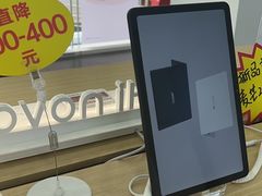 -中国电信(新安营业厅)