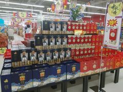 -卜蜂莲花(辽阳西路店)