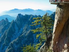 -老君山风景名胜区