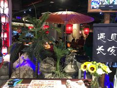 门面-遇见长安(兰州中心店)
