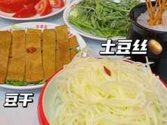-李常在重庆火锅(合川总店)