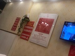 -武氏真功夫(第1店·方中圆店)