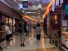 -永旺梦乐城国际商城(北清路店)