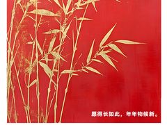-F+轻食健身赋能空间(中华北路国贸商场店)