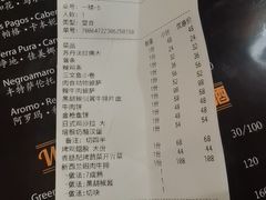 -萨尔瓦多Salvador's