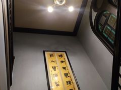 -福1015(愚园路店)
