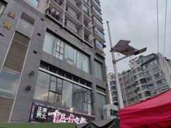 -正南齊北重庆老火锅(光华村直营店)