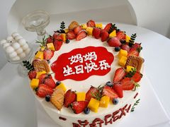 -蜜肆动物奶油蛋糕·个性定制·下午茶甜品