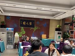 -紫光园(燕郊总店)