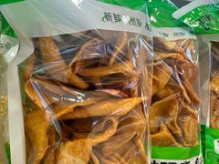 -优可栗栗·零食炒货(上品店)