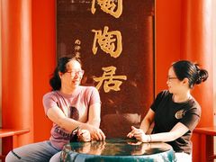 -陶陶居酒家(第十甫路总店)