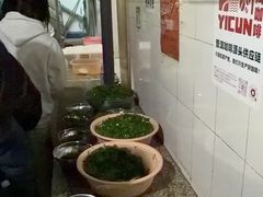 -正宗杨记普洱酸醋米线(总店)