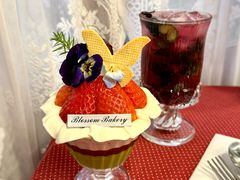 抹茶草莓小花杯-花间烘焙BLossom Bakery