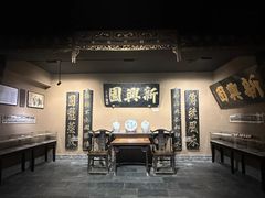 -新兴园饺子馆(河南街店)