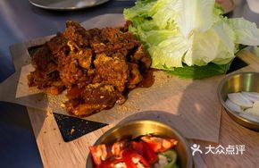 Korean Beef Belly