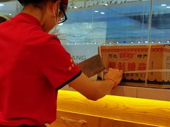 -张郎西北王(鸿通城购物中心店)