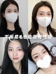 -MIVI野生眉纹绣纹眉