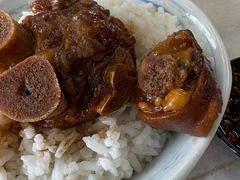 -铭记肉骨茶
