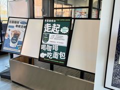 -上海交通大学闵行校区-包玉刚图书馆