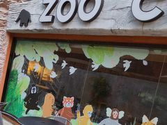 -ZOO COFFEE动物园咖啡(红山森林动物园店)