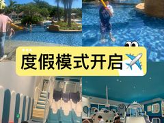 -海悦山庄酒店-花园泳池