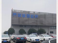 -绍兴启迪乔波冰雪世界