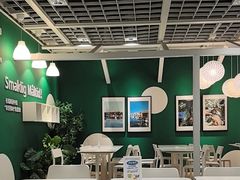 -宜家·瑞典风味餐厅(无锡店)
