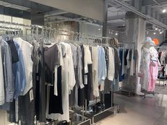 -白噪音White Noise·798概念店
