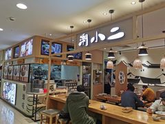 -巴黎春天(浦建店)