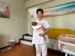-禧悦府国际月子会所(总店)