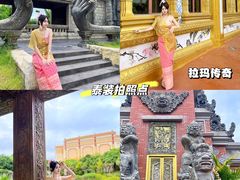 -南宁方特东盟神画