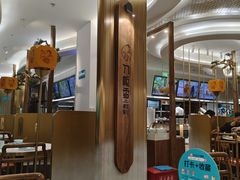 -刀板香·安徽菜(国购IFC店)