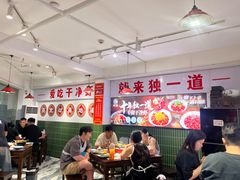 -独一道·邵伯龙虾土菜馆·烧烤(雨花西路店)