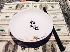 -蘭奢雅集·江浙菜(青山江滩店)