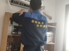 -家修汇·家庭维修(大华店)