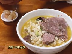 -刘信牛羊肉小炒泡馍(回民街店)