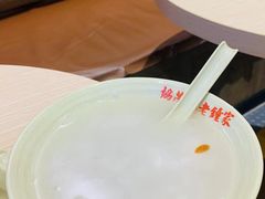 -协茂森老钟家(龙湖滨江天街店)