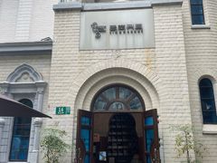 -思南书局·诗歌店